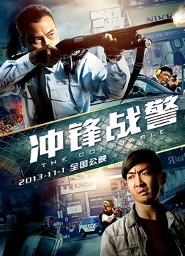 呻吟声射精